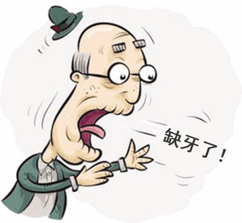 图片 8.png